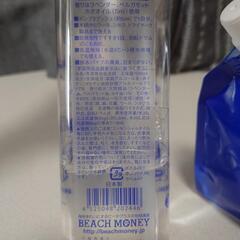 洗濯洗剤セット(ｵｰﾙ ｼﾝｸﾞｽ ｲﾝ ﾈｲﾁｬｰ)の画像