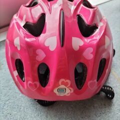 自転車ヘルメット