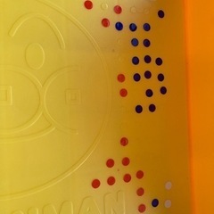 アガツマ AGATSUMA それいけ！アンパンマン うちの子天才 すべり台の画像