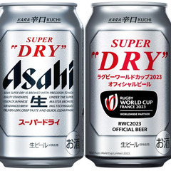 [新・辛口<生>ビール]アサヒ スーパードライ 缶 [ ビール ...