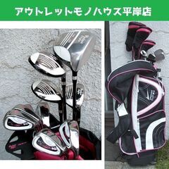 レディース ゴルフクラブ 11本+キャディバッグセット ワールド...