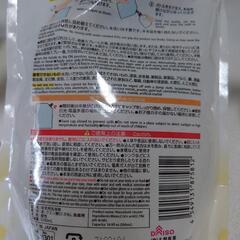 (決まりました)掃除用品セット(液体：セスキ＆クエン酸)の画像