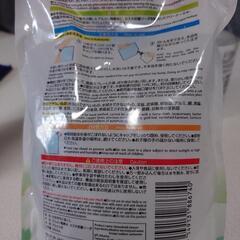(決まりました)掃除用品セット(液体：セスキ＆クエン酸)の画像