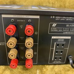 【愛品館江戸川店】SUNSUI  AVアンプ 「AU-α707i」 （1987年製）お問い合わせID:132-012857-007の画像