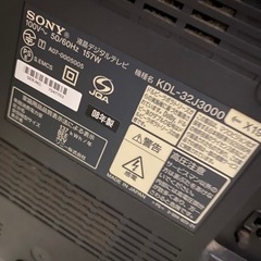 パナソニック　液晶テレビ　DVDプレーヤー　録画セットの画像
