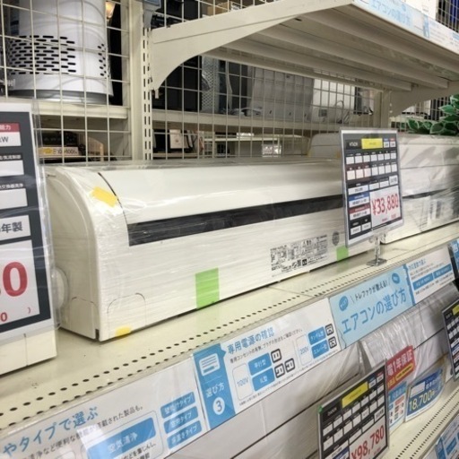 【HITACHI】主に6畳用　壁掛けエアコンお売りします！