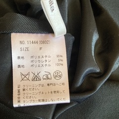 変形トップスの画像