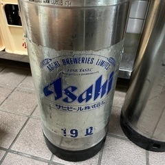 ビールタル