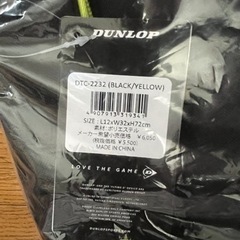 【未使用新品】ダンロップ DUNLOP テニスバッグ ロングバックパック（テニスラケット2本収納可） DTC-2232の画像