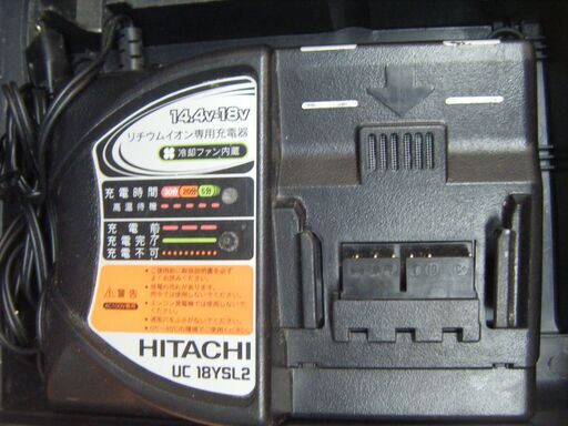 日立 WH14DDL インパクトドライバ 中古品 14.4V 2.5Ah バッテリー×1 充電器 【ハンズクラフト宜野湾店】