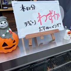 急募・即日払・スマホでの写真撮影にちょっと自信あるかもの人に、時給1250円で数時間撮影お願いしたいですの画像