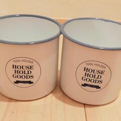 キッチン雑貨 の画像