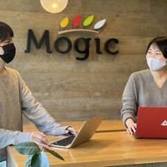 アイデア体質になる！ウェブプロデューサーアシスタントの画像