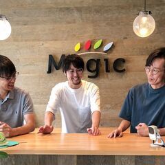 アイデア体質になる！ウェブプロデューサーアシスタント