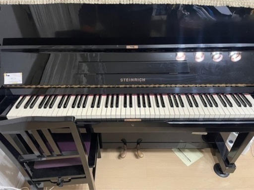 ☆STEINRICH☆ スタインリッヒ　アップライトピアノ　【中古品】
