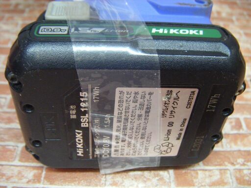 ハイコーキ FDS12DAL ドライバドリル 中古品 10.8V 1.5Aｈ バッテリー×1 充電器 【ハンズクラフト宜野湾店】
