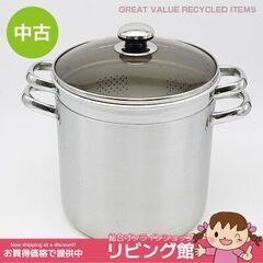ss5590　パスタ鍋　22cm　中子付き　ガラス蓋付き　両手鍋...