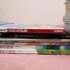辞書や参考書　教材の画像