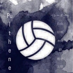 混合バレー6人制🏐