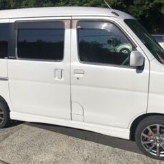 アトレーワゴン