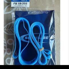 SCHWALBE MARATHON RACE 35-349(16x1-1/3) AVチューブ、リムテープ付き2本セットの画像