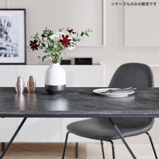 LOWYA ダイニングテーブル　大理石調　黒