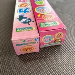 ひらがな　カタカナ表の画像