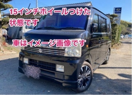 エブリィda64w ダウンサス中古