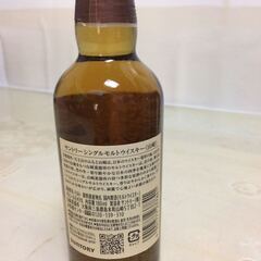 サントリーシングルモルト　山崎ウイスキー　180ｍl合計6本　新品