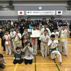一緒にカラテを楽しもう！生徒募集中！