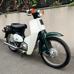 ホンダ　スーパーカブ50 低走行5500キロ　キャブレターオーバ...