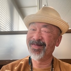 こんにちは‼️