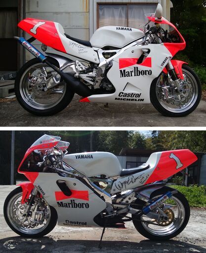 ヤマハTZR250 3XV マルボロカラーNSR RGV (JOG爺) 原田のバイクの中古