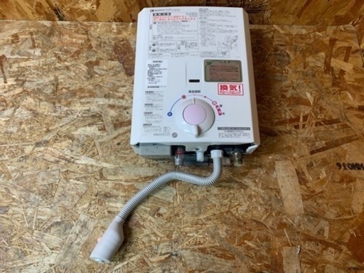 (6076) Noritz ノーリツ ガス瞬間湯沸器 GQ-530MW 都市ガス 2019年製 屋内壁掛／後面近設置型 5号 元止式 ホワイト