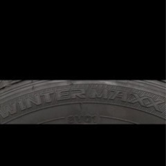 スタッドレスタイヤ冬に備えて！　2021年　145/80/R12 LT ダンロップウィンターマックス　4本バリ溝！軽トラ、バンなどの画像