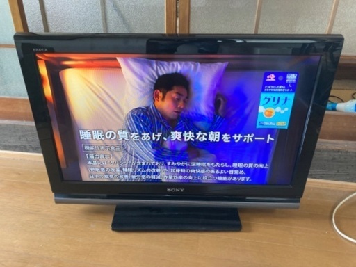 値下げ‼️  ソニー製　32インチテレビ　まだまだ現役！
