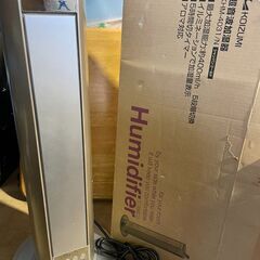 1116え　音波加湿器　アロマ