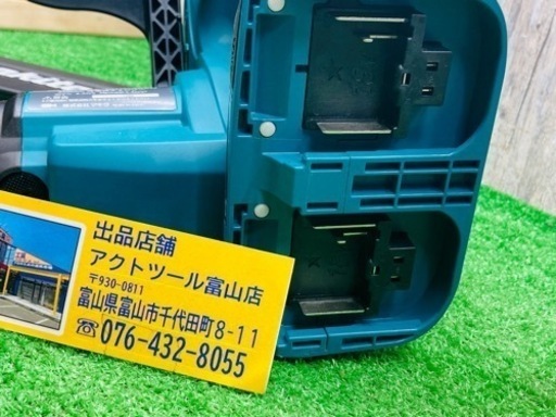 中古品●makitaコードレスチェーンソーMUC352DZ●L●ITJOZRZU7T24