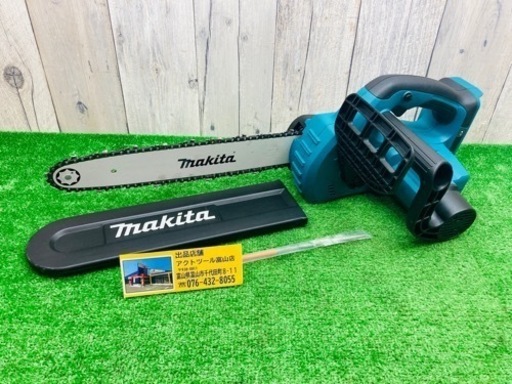 中古品●makitaコードレスチェーンソーMUC352DZ●L●ITJOZRZU7T24
