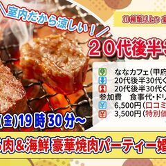 10月2週目！☆発表(^^)/~~~