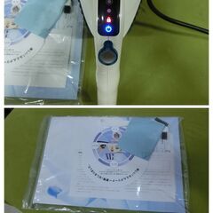 RAYCOP 布団クリーナー RS-300JWH　の画像