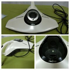 RAYCOP 布団クリーナー RS-300JWH　の画像