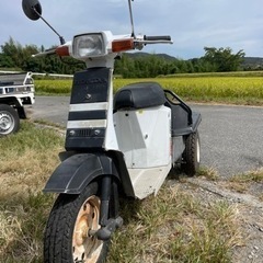 GYRO-UP ジャンクorレストアベース