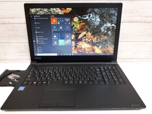 【激安】東芝/ノートパソコン/Windows10/SSD