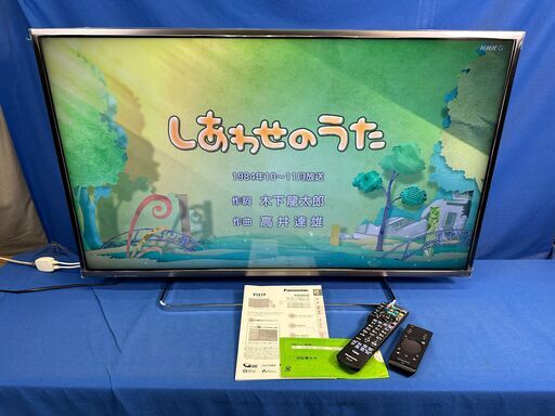 【動作保証あり】Panasonic VIERA 2014年 TH-40AX700 40V型 4K対応 液晶テレビ【管理KRT227】