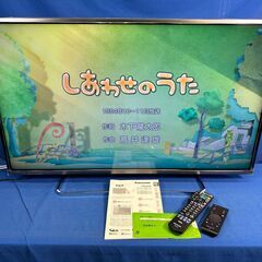 【動作保証あり】Panasonic VIERA 2014年 TH-40AX700 40V型 4K対応 液晶テレビ【管理KRT227】