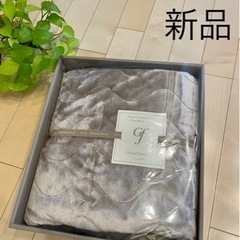 敷パッド【新品】箱入り♪シングル