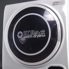 MyWave WARM DRYER 3.0 小型 ミニ乾燥機 ホワイト