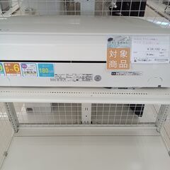 ★期間限定SALE★標準工事費込み★ Panasonic ルームエアコン CS-J228C-W 2.2kw 18年製 室内機分解洗浄済み HJ853