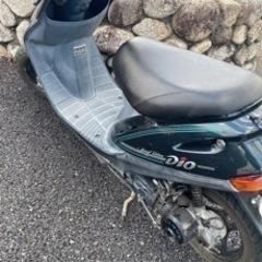最終値下げ‼️原付　ホンダスペシャルエディション